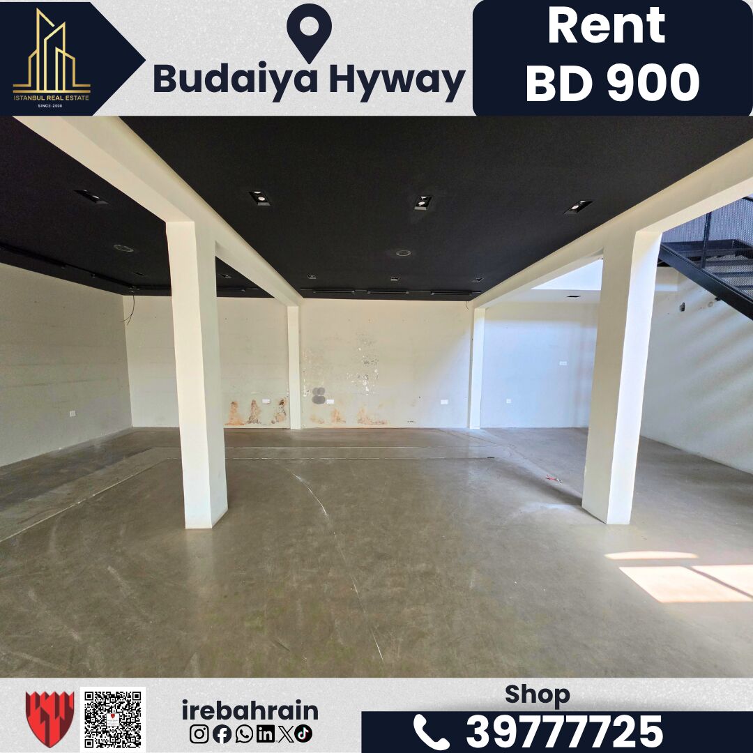 Budaiya, Shops, BHD 900,  102 Sq. Meter,  Shop For Rent &ndash; Budaiya Highway | BD 900/- Per Month