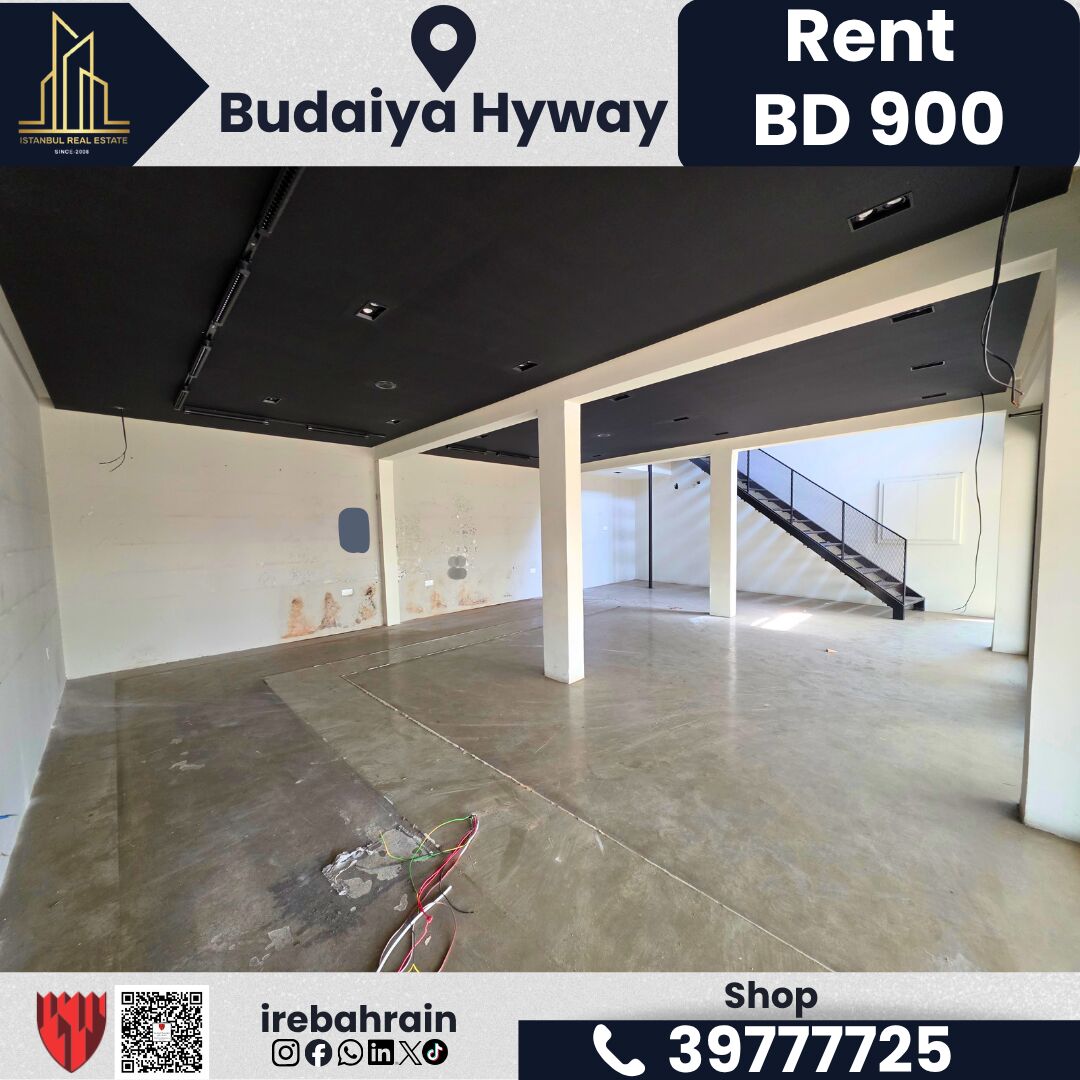 Budaiya, Shops, BHD 900,  102 Sq. Meter,  Shop For Rent &ndash; Budaiya Highway | BD 900/- Per Month