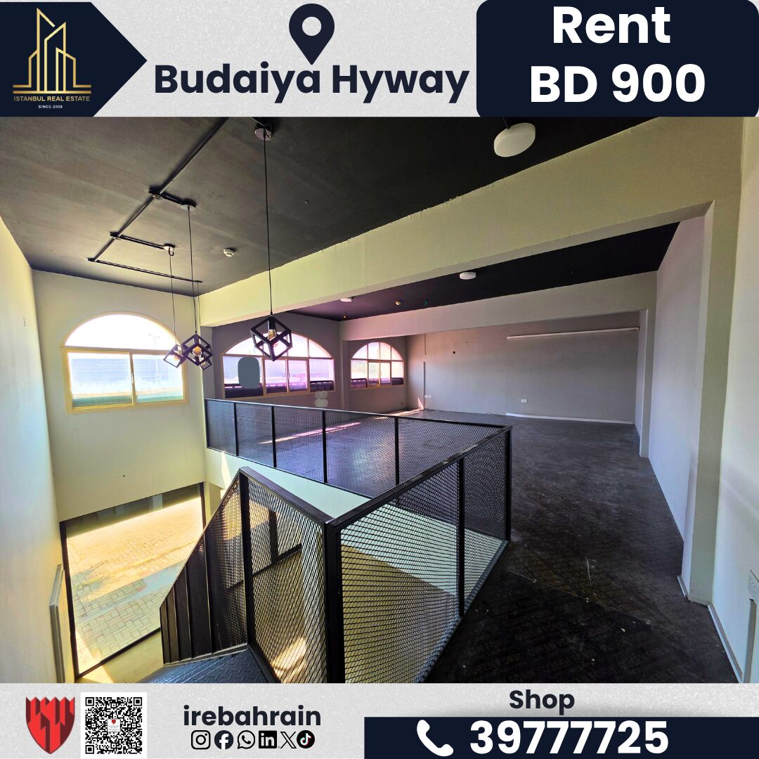 Budaiya, Shops, BHD 900,  102 Sq. Meter,  Shop For Rent &ndash; Budaiya Highway | BD 900/- Per Month