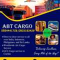 CARGO SERVICES TO ALL OVER INDIA
