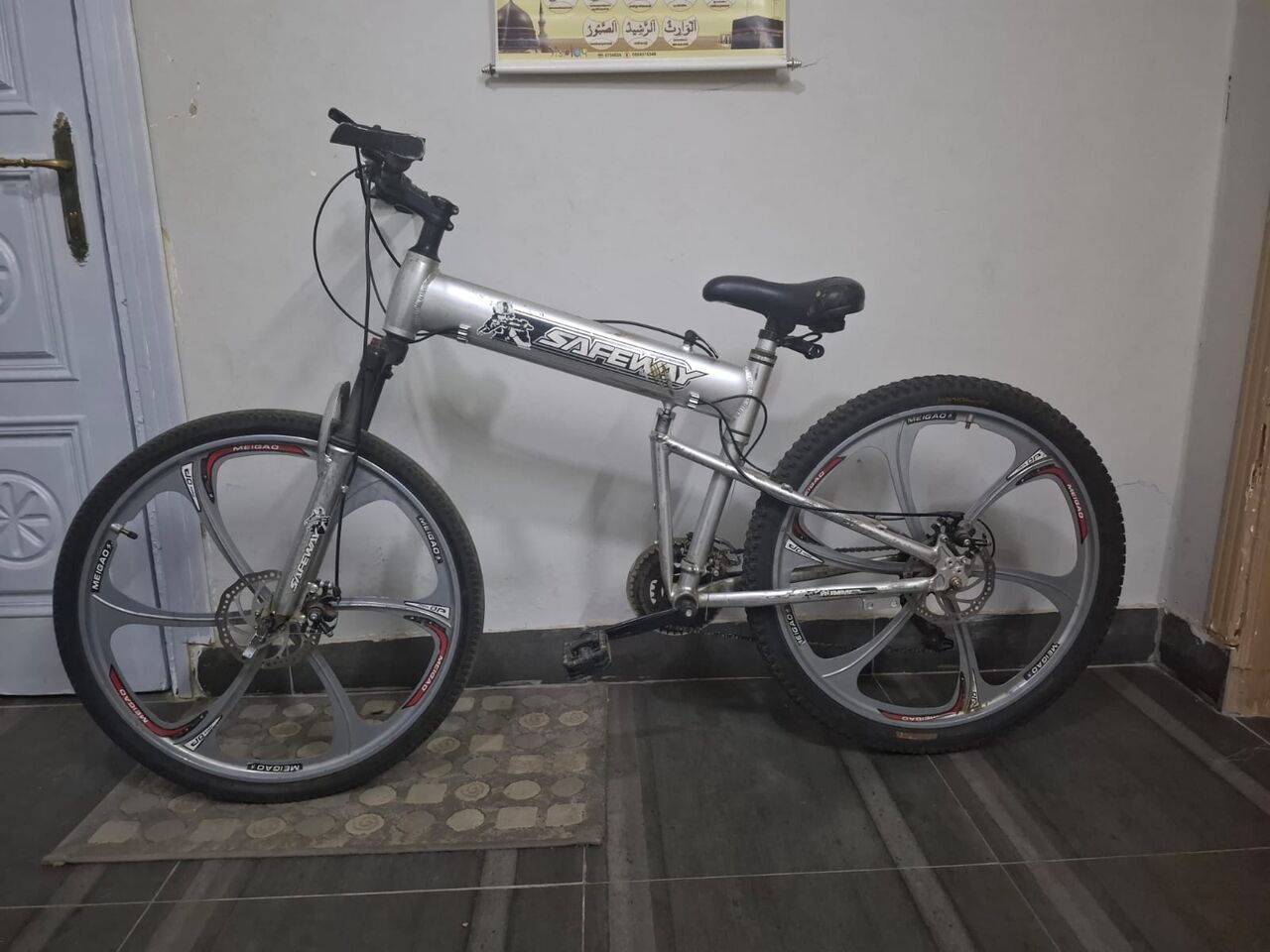 Al Rehab, Bicycles, SAR 330,  Cycle, Mountain Ride Cycle