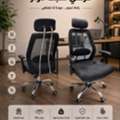 SAR 1,  Office Chairs And Office Tables
