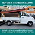 Movers Packers In Jeddah 050 615 0094.,