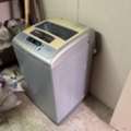 SAR 450,  Haam Automatic Washing Machine (5 Kg)