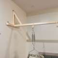 SAR 275, Infant Swing And Wall Rod Stand