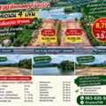 THB 19250000,  6 BR,  2200 Sq. Feet,  Land For Sale In A Prime Location Next To The 4-lane Road � After The Canal Of Ban Na.