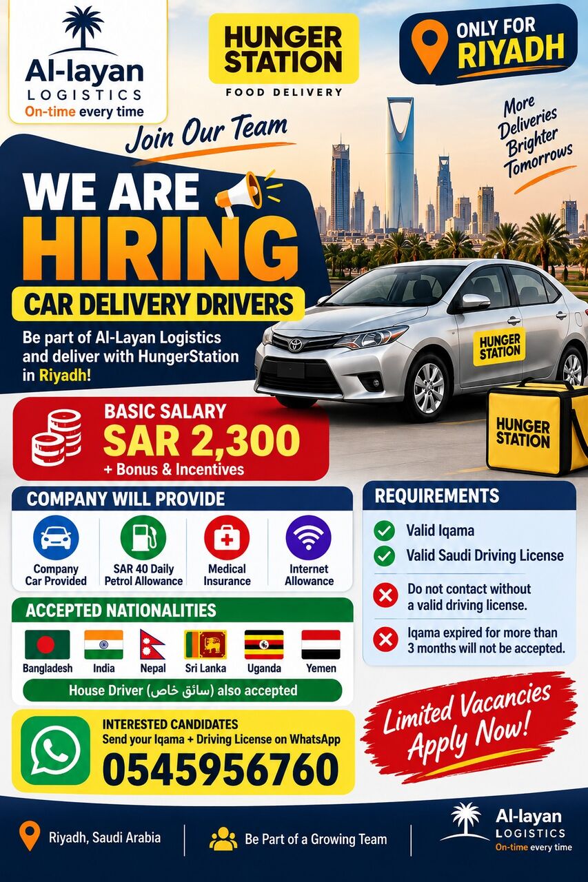 Riyadh, Jobs, 🚨 WE ARE HIRING – HUNGERSTATION CAR DELIVERY DRIVERS 🚨