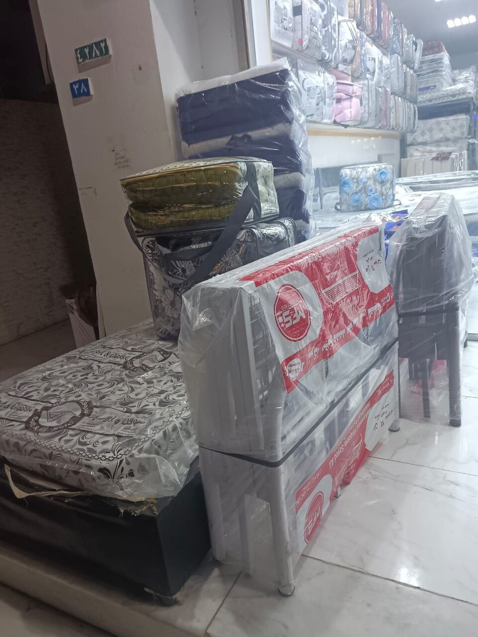 Al Safa, Furniture, SAR 2,  All Furniture