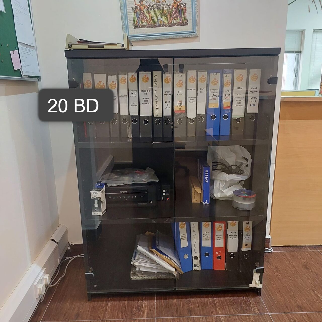 Manama, Furniture, BHD 15,  Office Tables - 15 BD - Used Office Furnitures For Sale