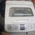 SAR 450,  Samsung Auto Matic Washing Machine
