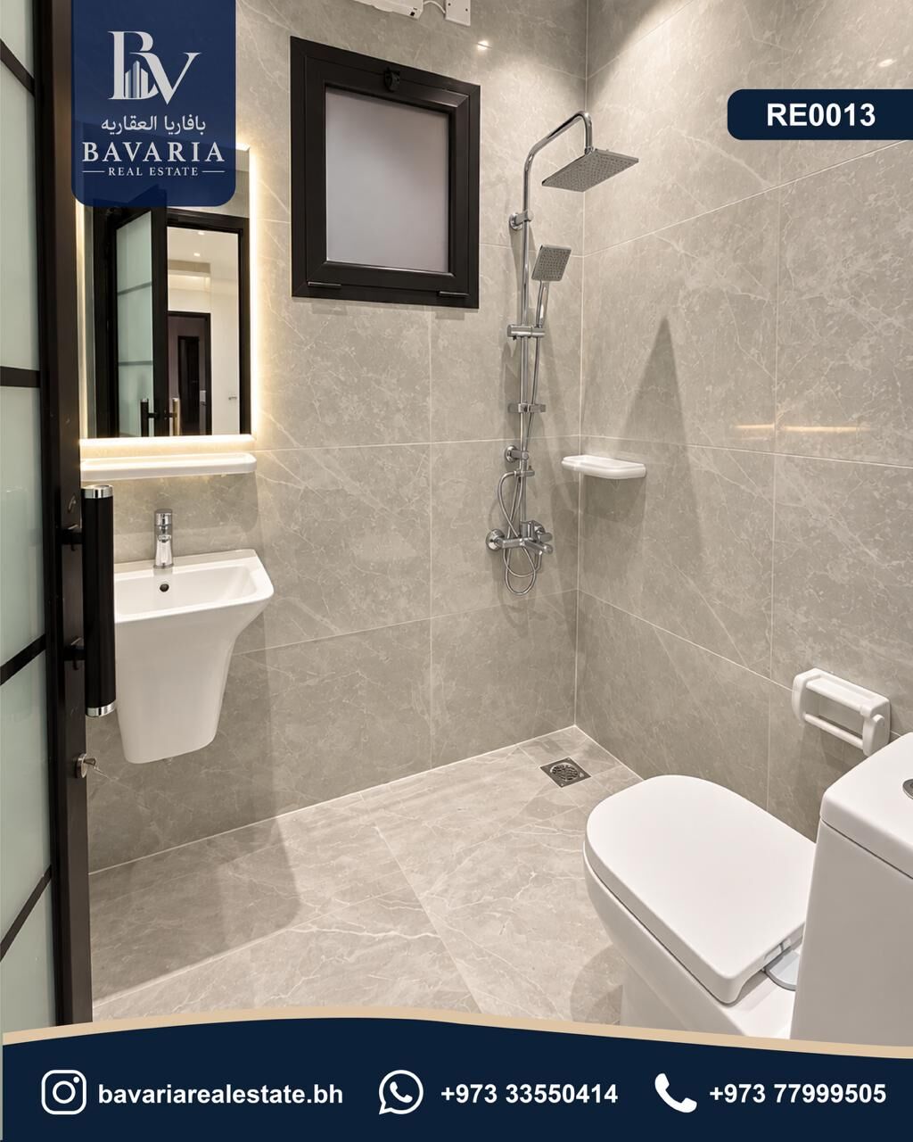 Hidd, Real Estate For Sale, BHD 71,  4 BR,  200 Sq. Meter,  Luxury 4 Bedroom Apartment For Sale In New Hidd