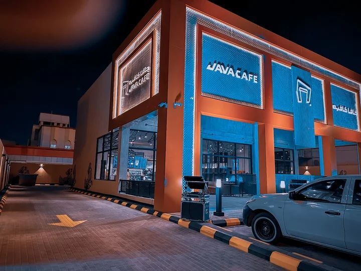 Riyadh, Jobs, Java Cafe Looking For 1 Barista, 1 Waiter & 1 Kitchen Helper
