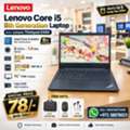 BHD 78,  Thinkpad Core I5 8th Gen Laptop 8GB RAM 35x Fast M.2 Win 11 & MS Office Ready Free GIFTS