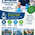 If You Need House Maid In Riyadh Is Available