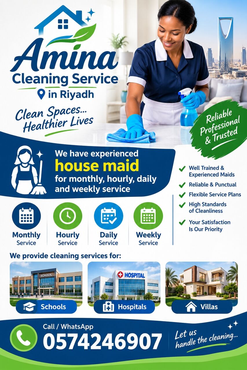 Riyadh, Job Seekers, If You Need House Maid In Riyadh Is Available