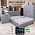 SAR 2,  BEDROOM SETS