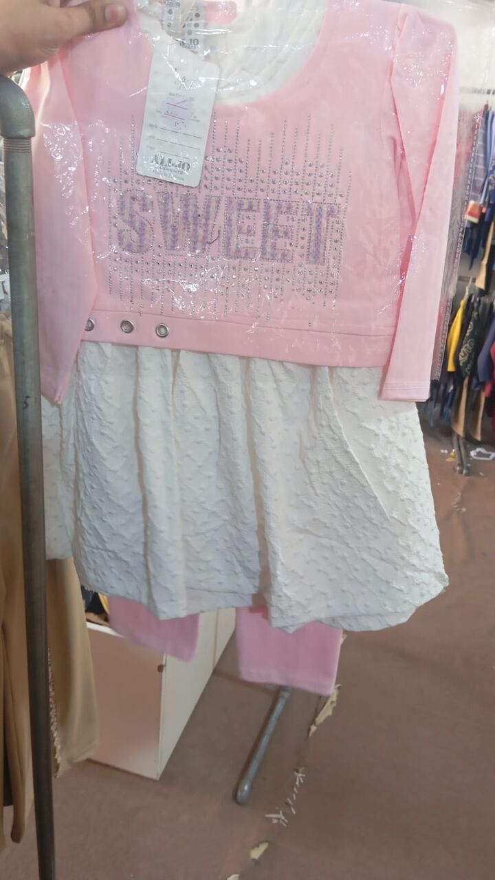 Riyadh, Baby & Kid Stuff, SAR 40,  We Offer Kids&rsquo; Clothing With Comfortable Fabric, Stylish Designs, And Affordable Prices.