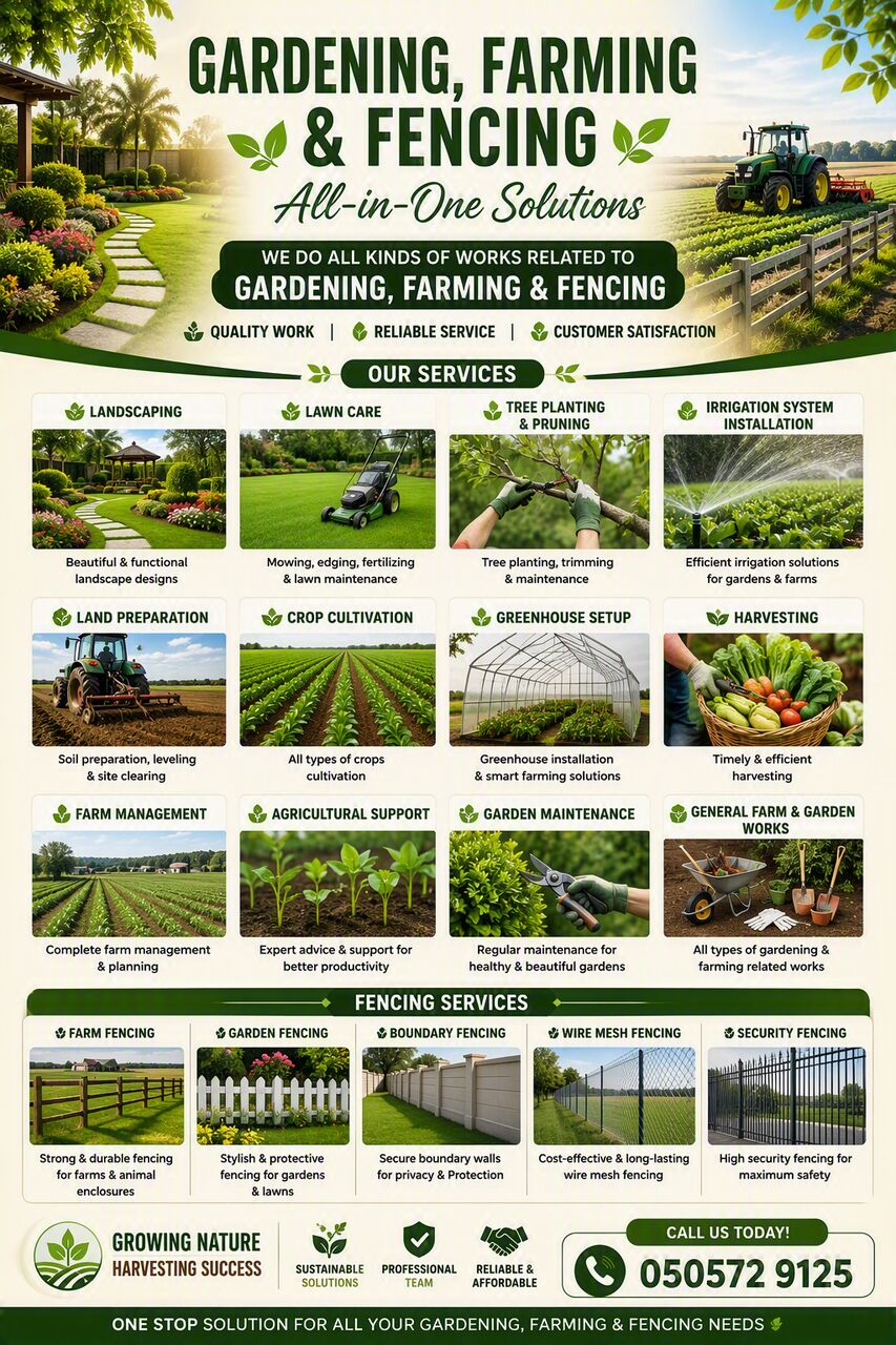 Riyadh, Farm/Garden, Evergreen Gardening & Farming الزراعة والبستنة دائمة الخضرة