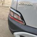 SAR 57000,  Hyundai Kona,  2023,  Automatic,  35000 KM,