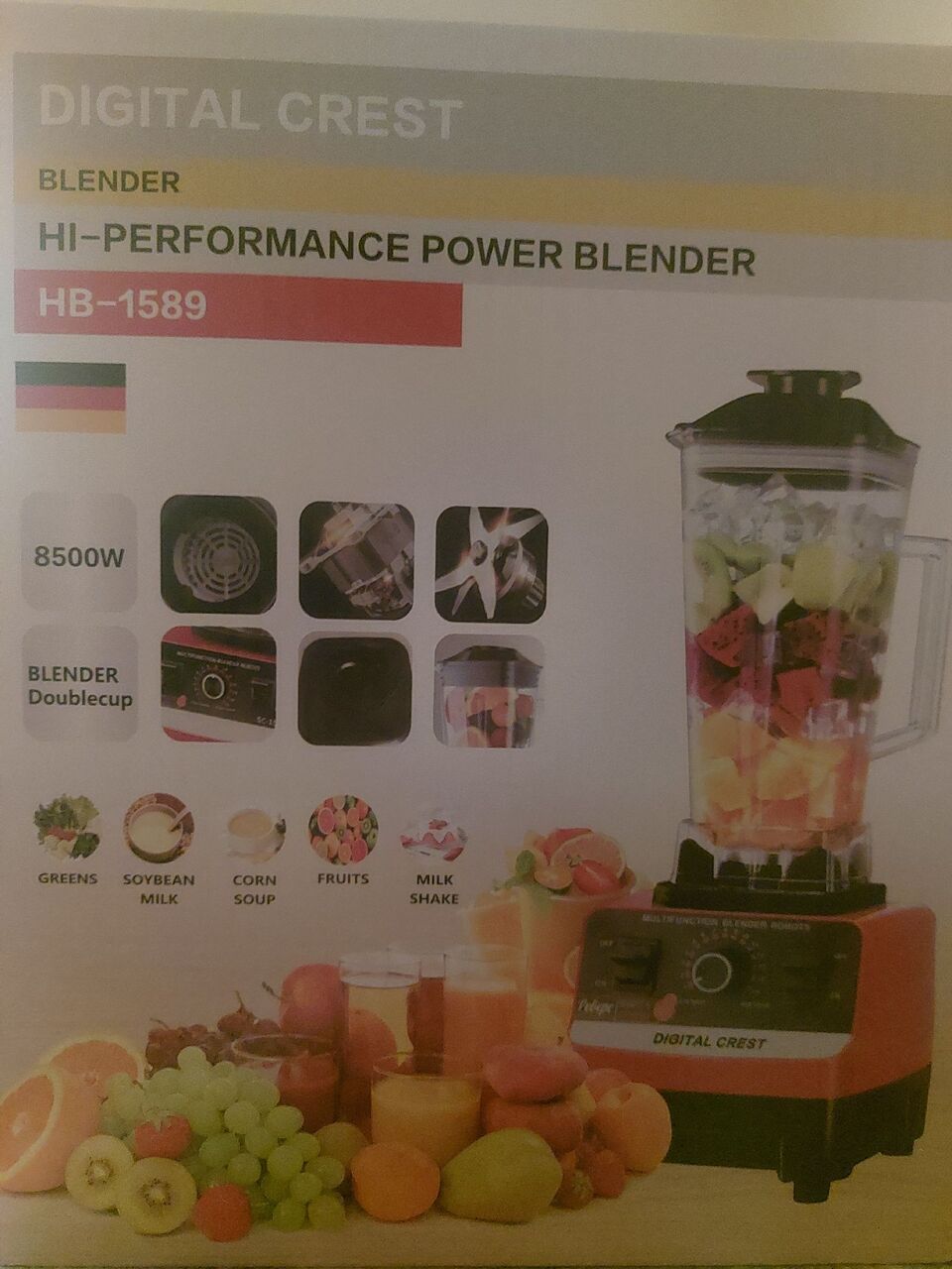 Al Wizarat, Appliances, SAR 80,  New Mixi , Blender , Juicer