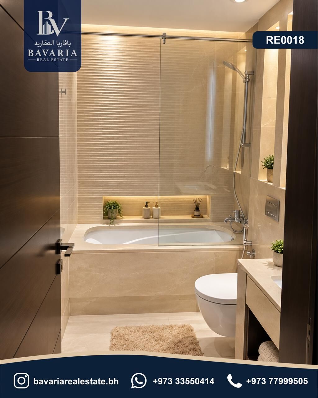 Juffair, Real Estate For Sale, BHD 41,  1 BR,  Furnished 1 Bedroom Apartment For Sale In Orchid Plaza &ndash; Juffair
