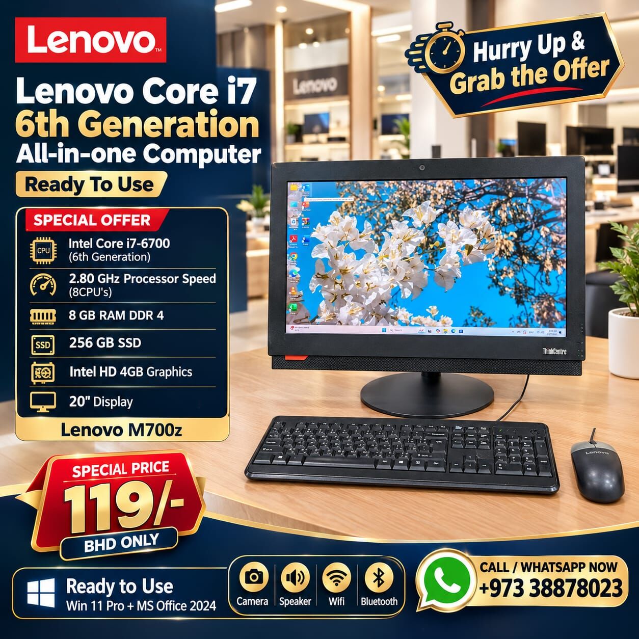 Manama, Tablet Computers, BHD 119,  Lenovo Core I7 6th Gen All-in-One Computer 8GB RAM 256GB SSD Built In Camera,Speaker, WIFI