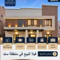 BHD 255,  4 BR,  Luxury Villa For Sale &ndash; High Quality Finishing