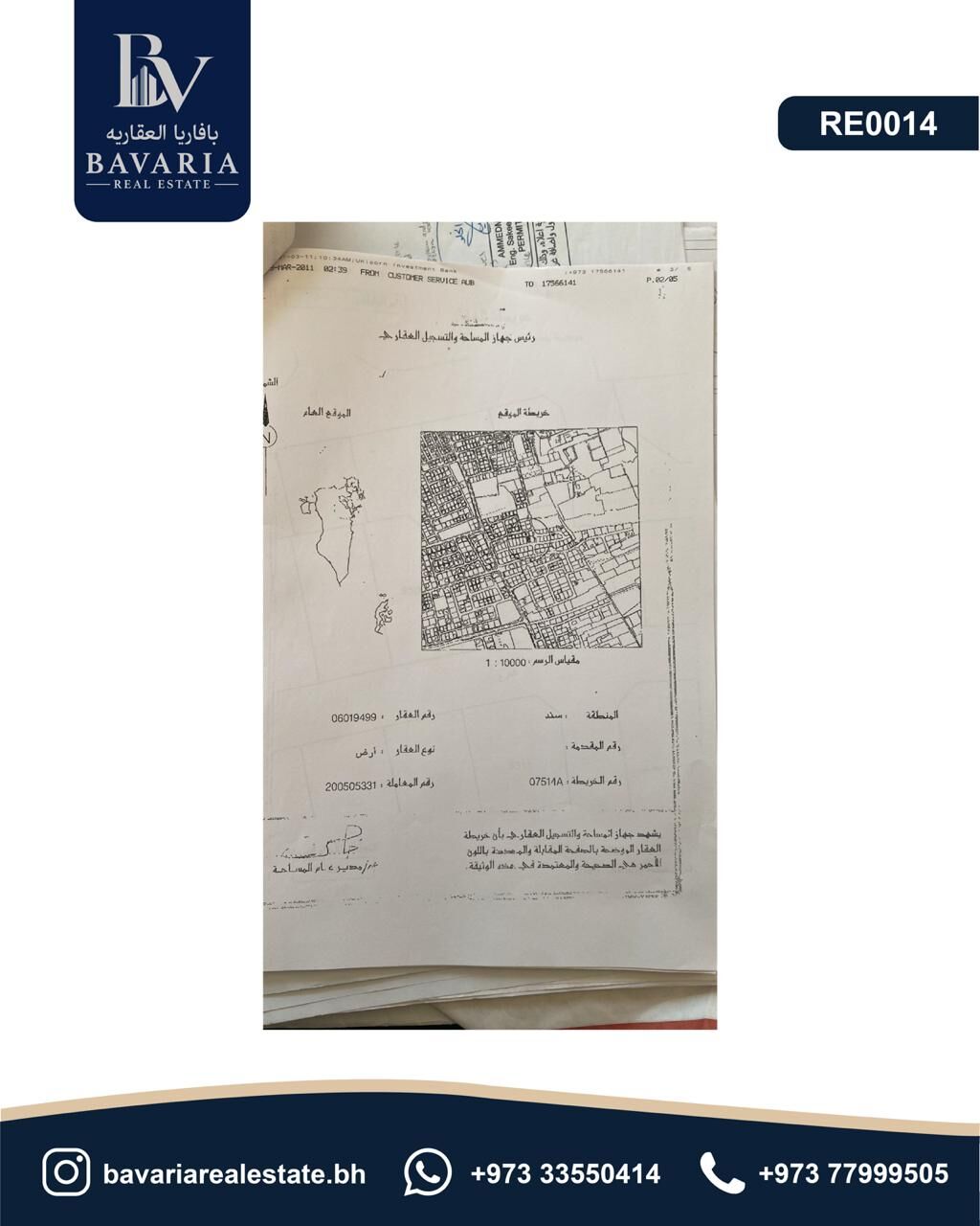 Sanad, Real Estate For Sale, BHD 255,  4 BR,  Luxury Villa For Sale &ndash; High Quality Finishing