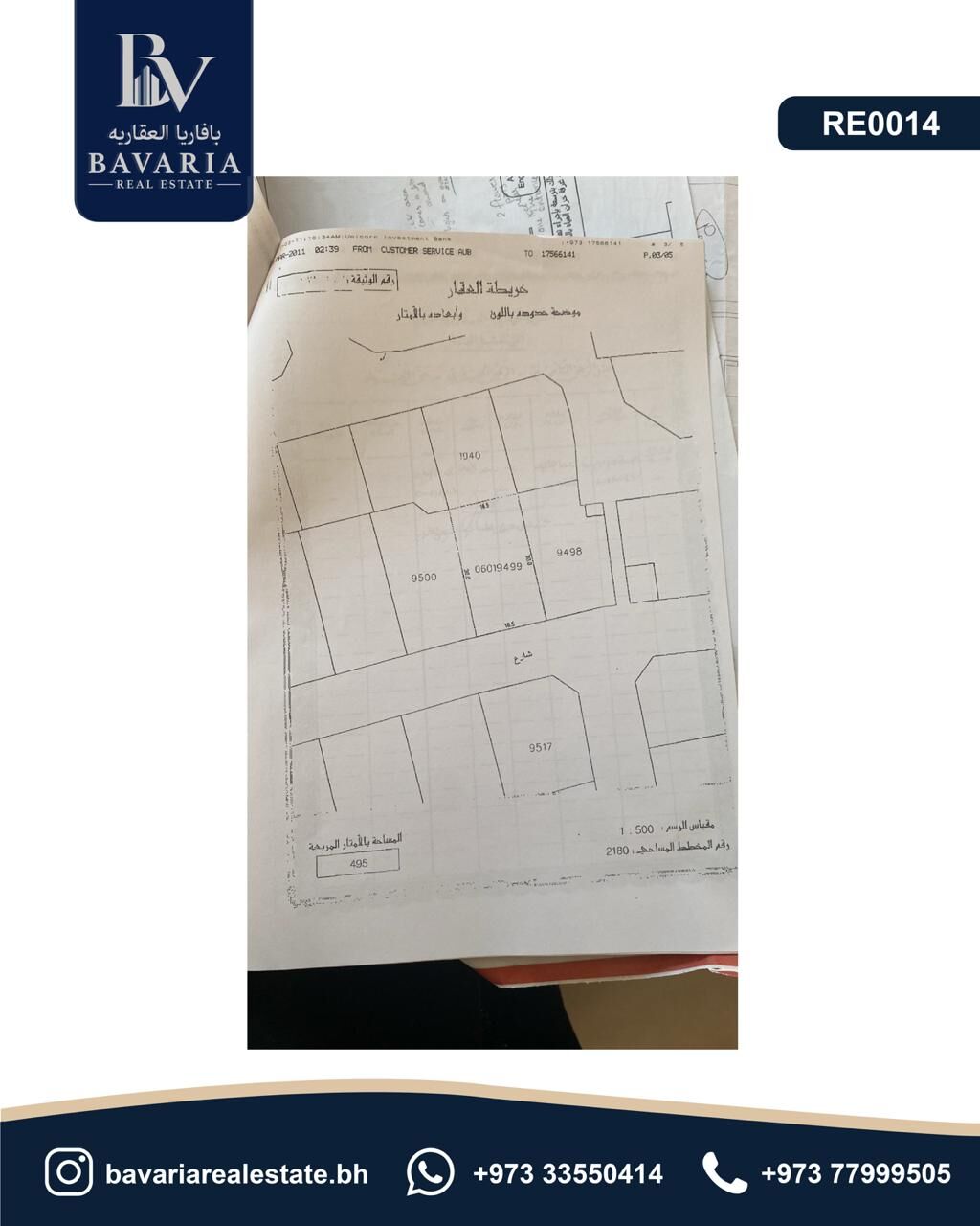 Sanad, Real Estate For Sale, BHD 255,  4 BR,  Luxury Villa For Sale &ndash; High Quality Finishing