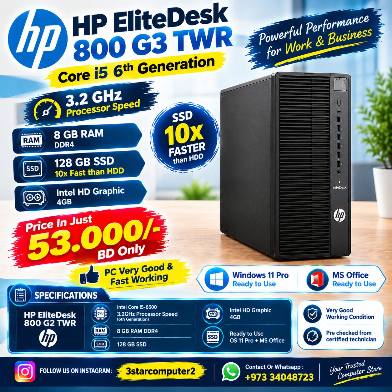 Manama, Tablet Computers, BHD 53,  HP Core I5 6th Gen 3.2 GHz Processor Speed PC SSD 10x Fast 8GB RAM