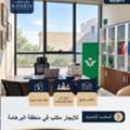 BHD 250,  Office For Rent In Al Barhama