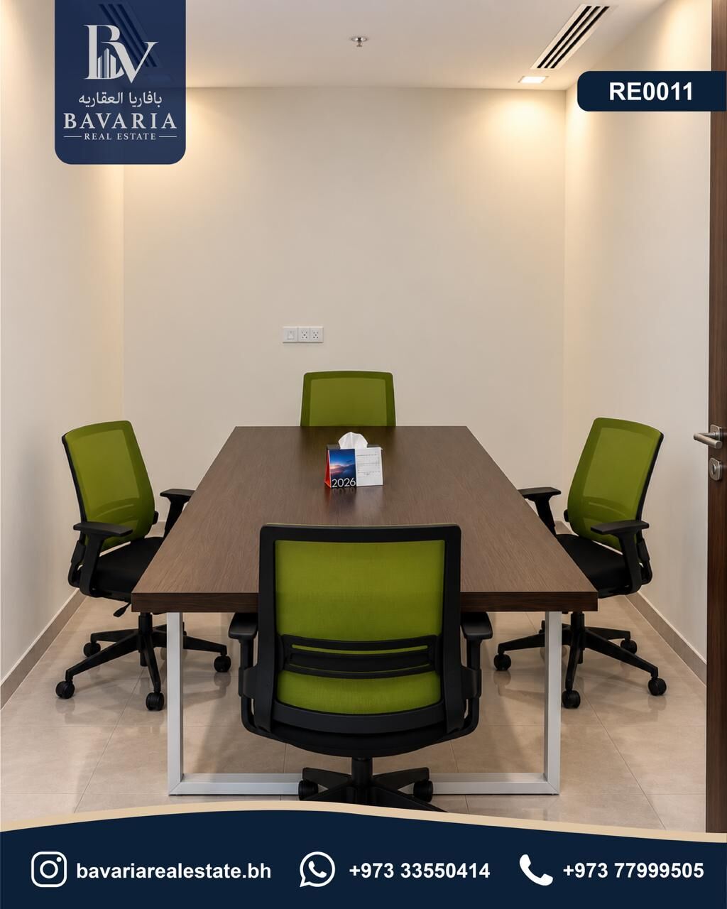 Manama, Offices, BHD 250,  Office For Rent In Al Barhama