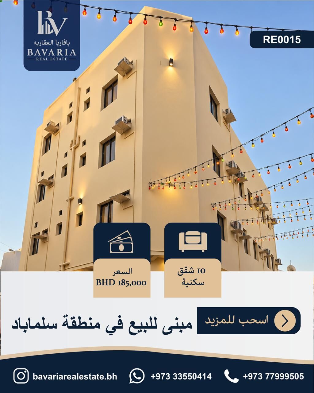 Salmabad, Real Estate For Sale, BHD 185,  6 BR,  Investment Residential Building For Sale In Salmabad