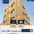 BHD 185,  6 BR,  Investment Residential Building For Sale In Salmabad