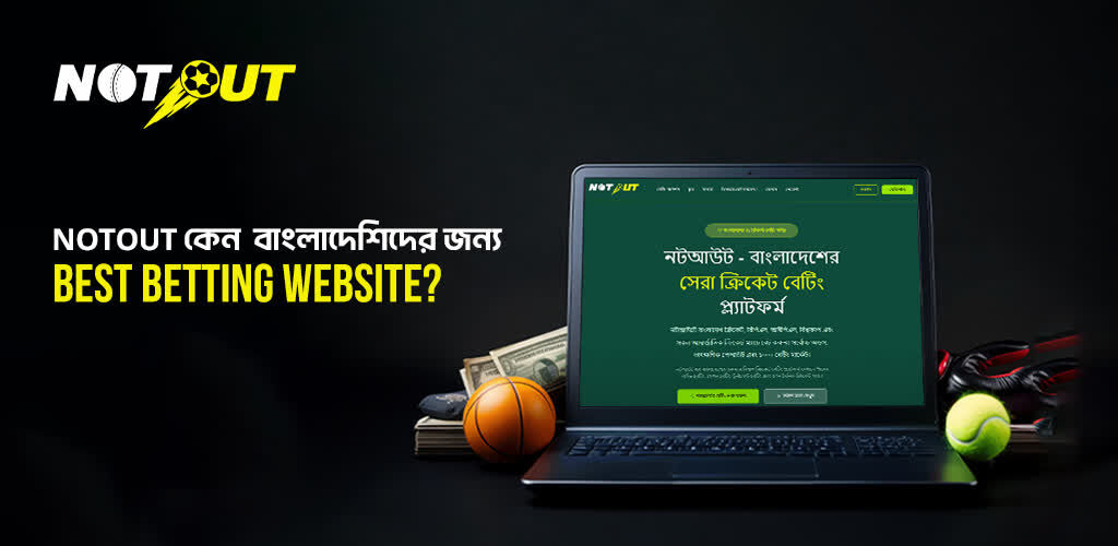 Dhaka, Toys & Games, BDT 1000,  Best Cricket Betting Platform In Bangladesh | Live Cricket Betting