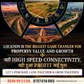 Plots On Lucknow-Kanpur Highway