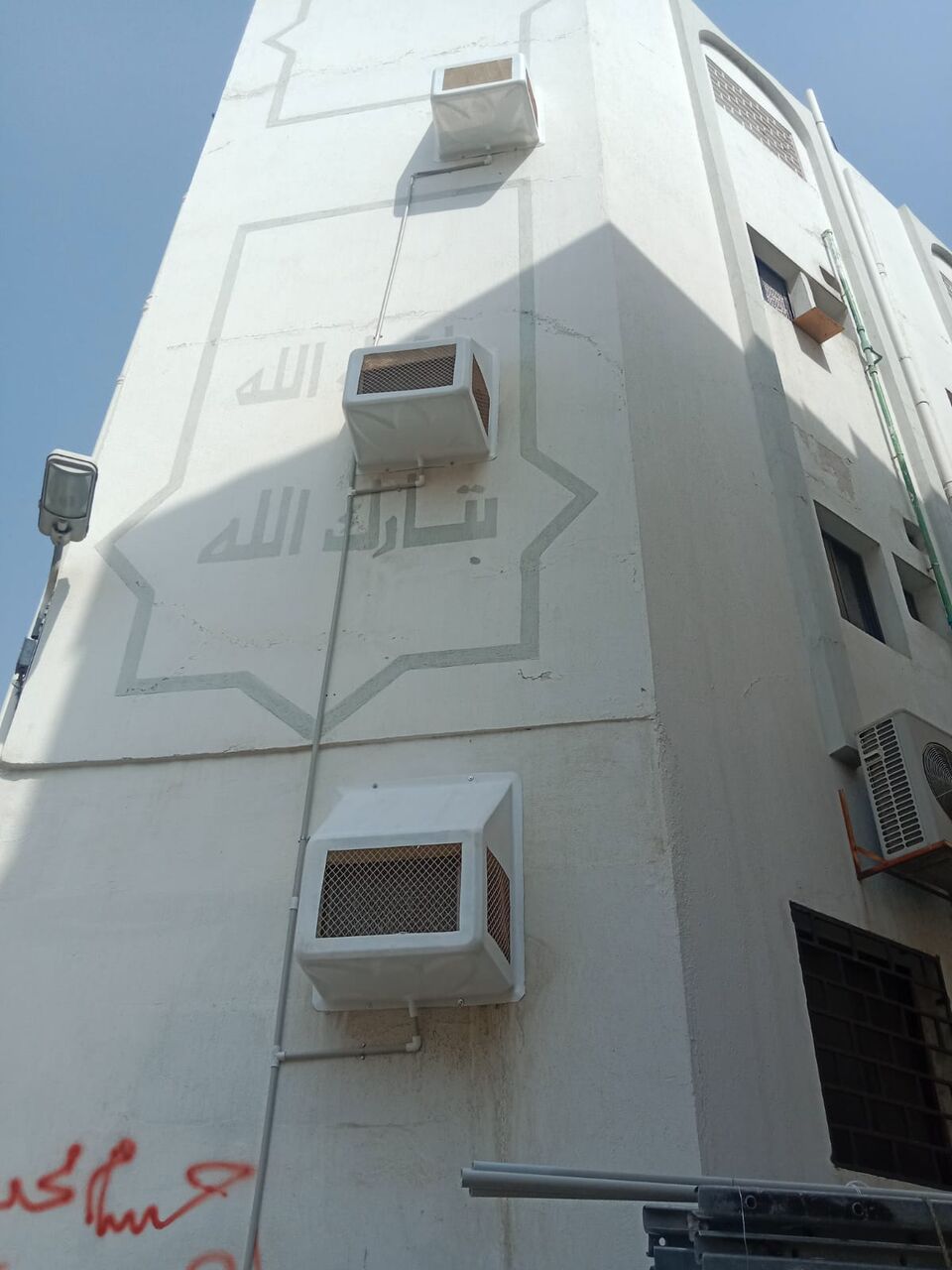Al Aziziyah, Air Conditioning, مصنع ماك انترناشيونال صيانة مكيفات