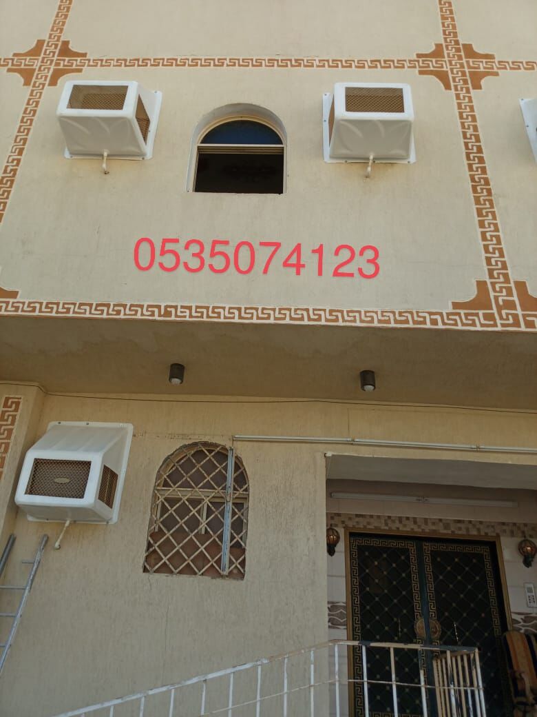 Al Aziziyah, Air Conditioning, مصنع ماك انترناشيونال صيانة مكيفات