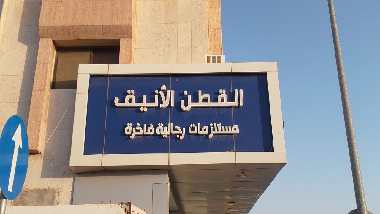 Riyadh, Printing, 📢 Advertising & Digital Printing Services 🇸🇦