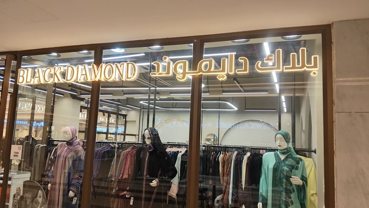 Riyadh, Printing, .📢 Advertising & Digital Printing Services 🇸🇦