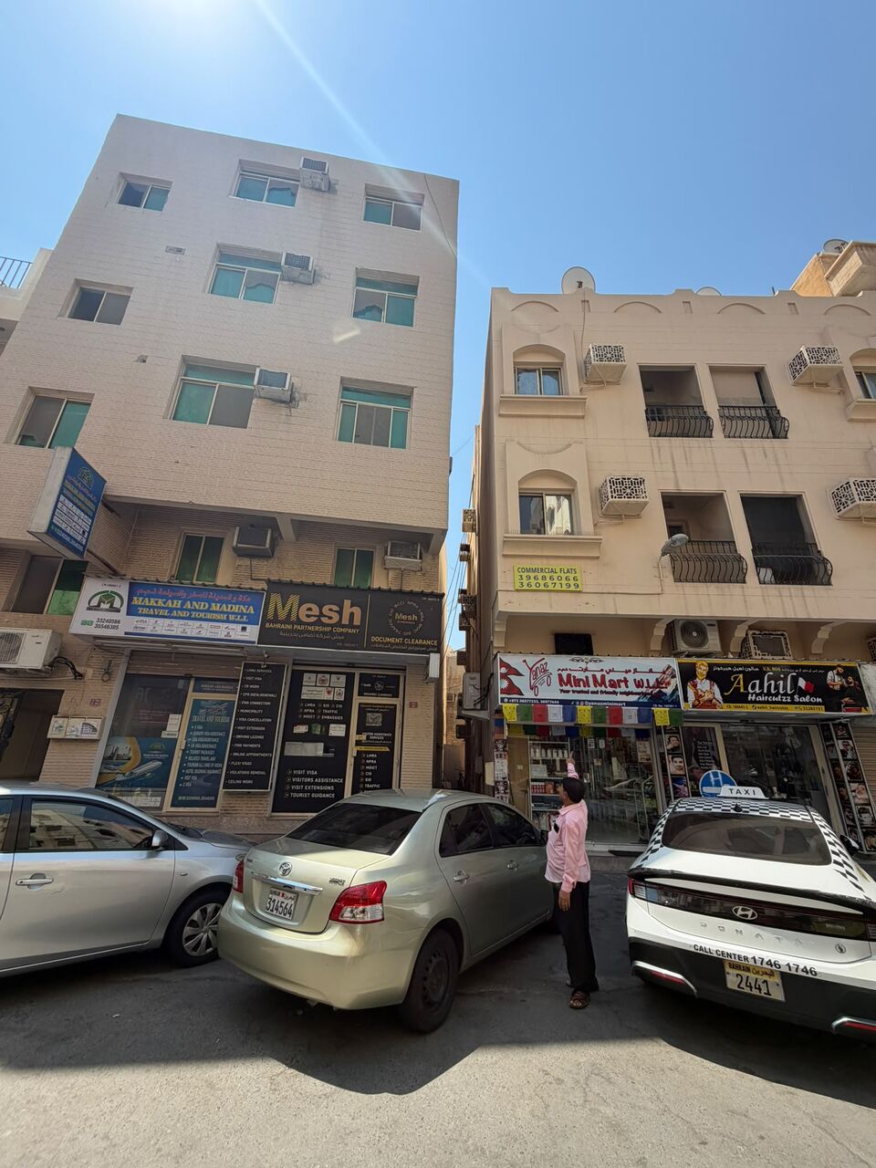Kabul, Apartments, Flats, Houses & Villas, AFN 110/year,  100 Sq. Meter,  للإيجار مكتب تجاري  في راس رمان المنام