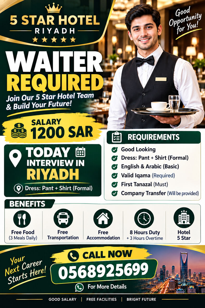 Riyadh, Jobs, 🚨 **URGENT WAITER REQUIRED – RIYADH** 🚨