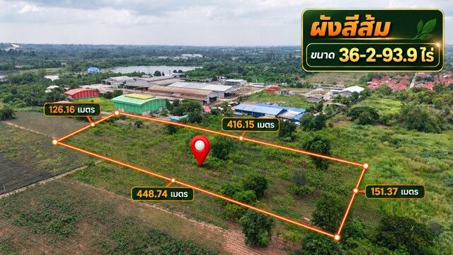 Bangkok, Real Estate For Sale, THB 148564721,  6 BR,  14693 Sq. Feet,  ที่ดินแปลงสวย ถนนซอยพลูตาหลวง50 แป