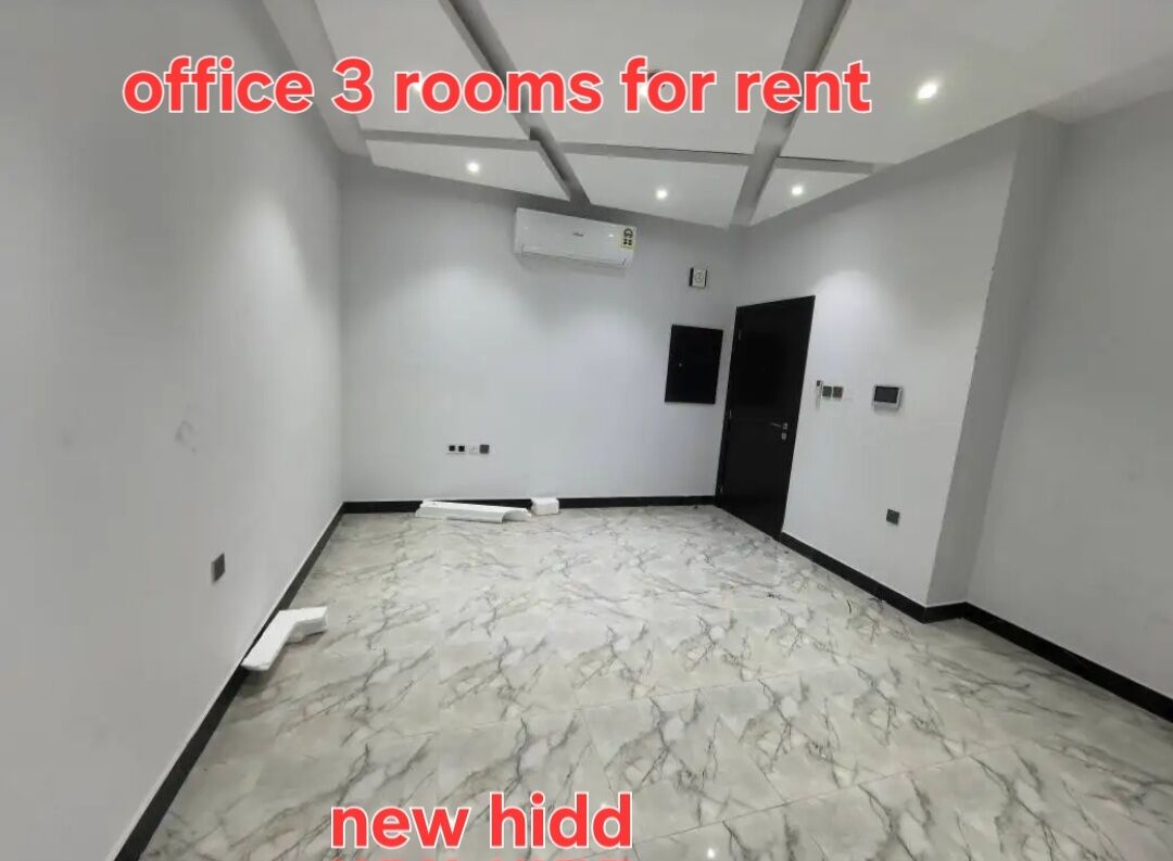 Hidd, Apartments, Flats, Houses & Villas, BHD 250/month,  3 BR,  Commercial Office 3bhk For Rent Hidd