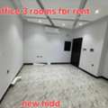 BHD 250/month,  3 BR,  Commercial Office 3bhk For Rent Hidd