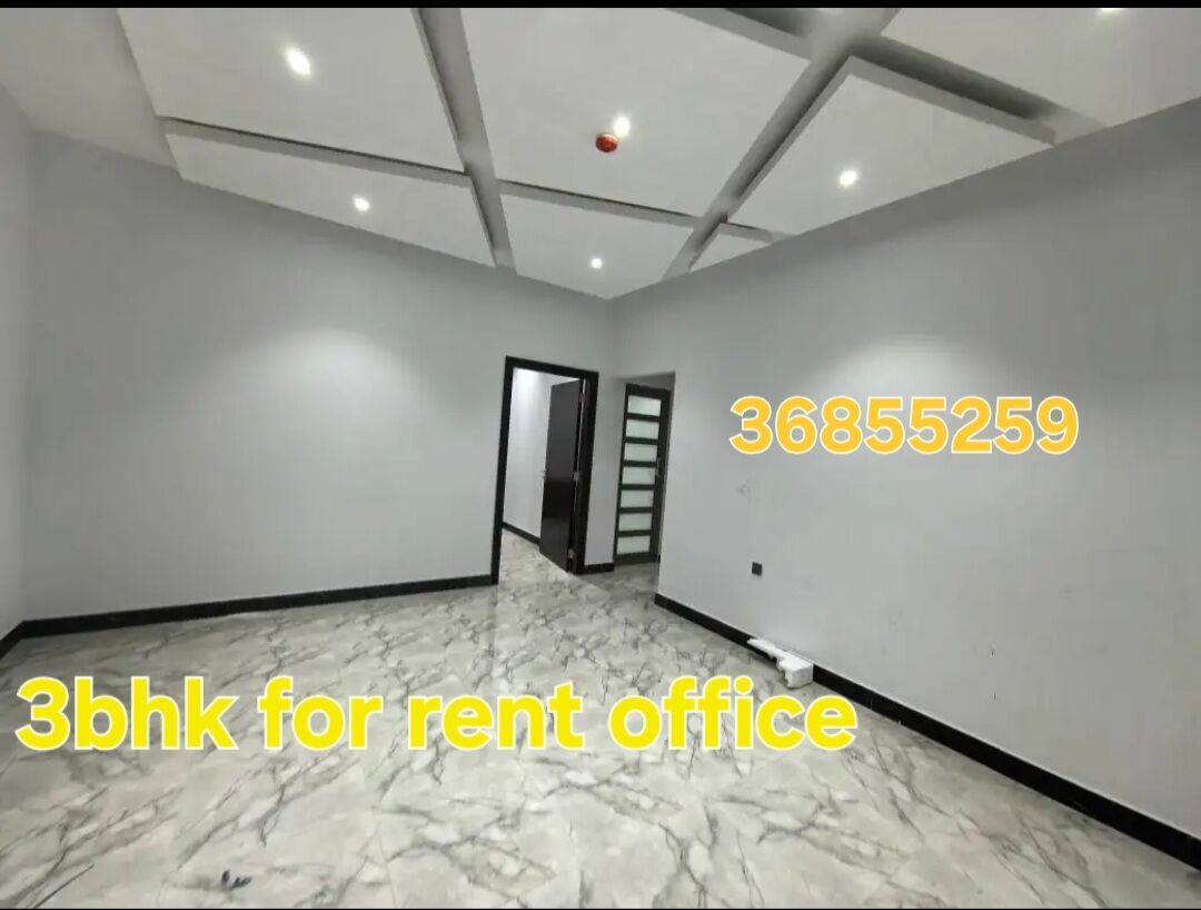 Hidd, Apartments, Flats, Houses & Villas, BHD 250/month,  3 BR,  Commercial Office 3bhk For Rent Hidd