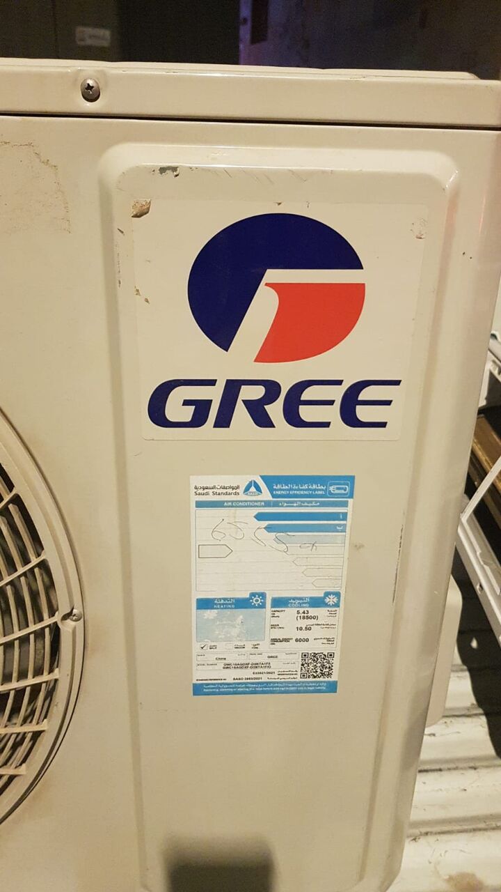 Riyadh, Appliances, SAR 850,  Appliances For Sale &ndash; Good Condition - Split AC & Stove