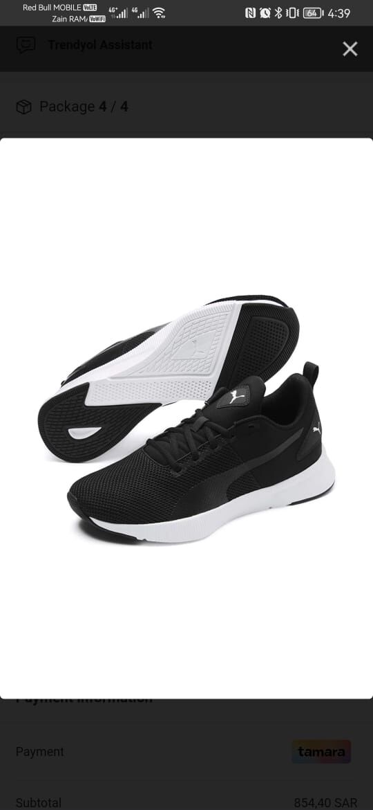 Jubail, Clothing & Accessories, SAR 99,  Branded New Shoes Adidas, Nike, Puma & Skechers