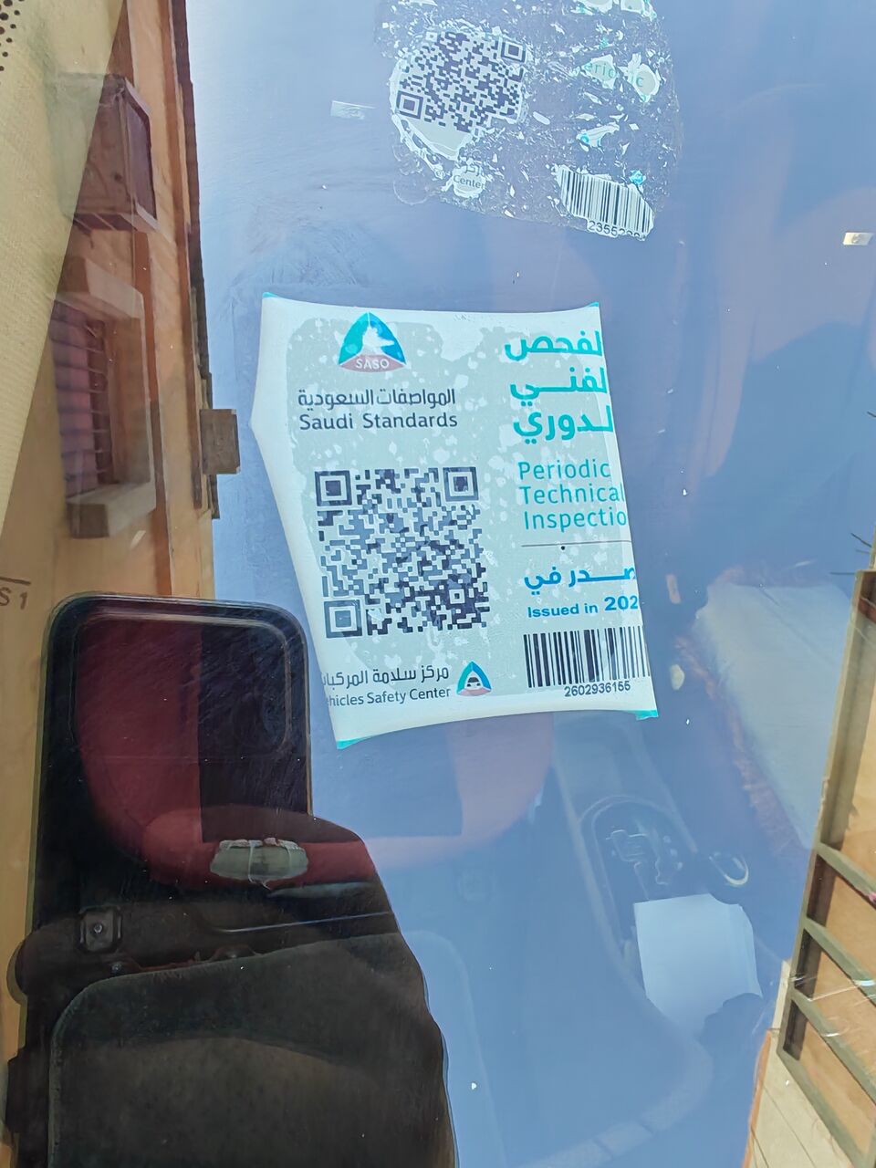 Riyadh, Vehicles, Cars & Trucks , SAR 17900,  2015 Accent Hyundai,  2015,  Automatic,  320000 KM,  I Am Selling My Own Car Neet &clean