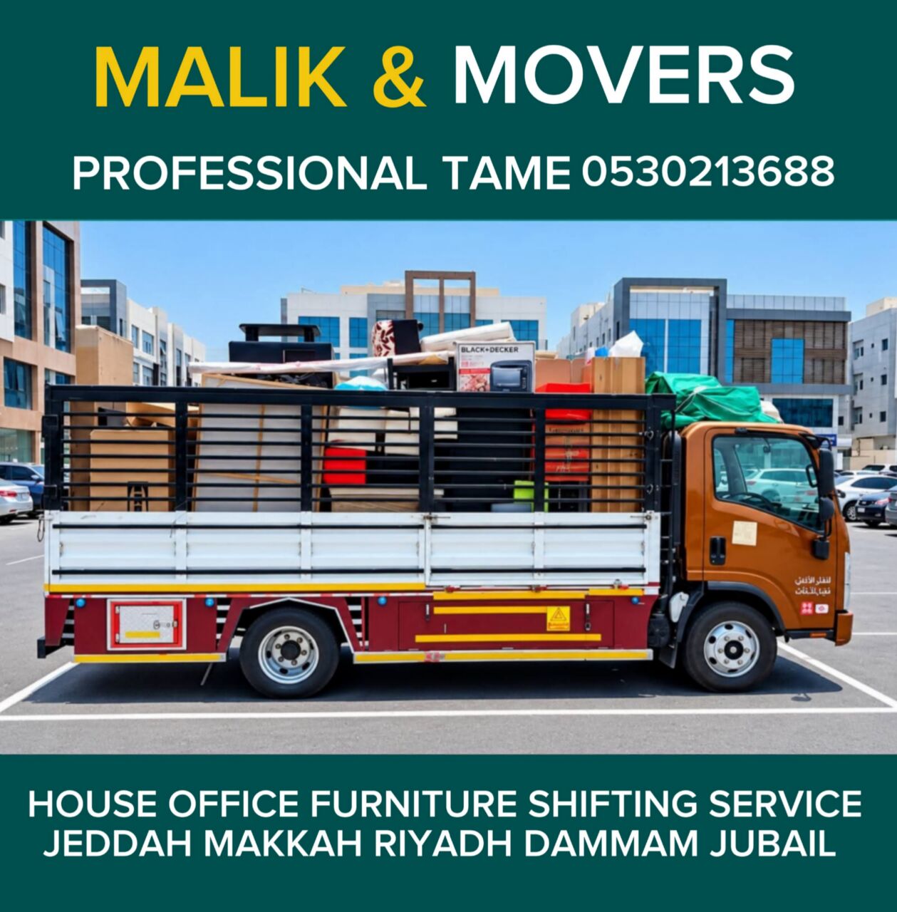 Jeddah, Labor/Moving, Pakistani Movers ✔️ Packers For House Furniture Shifting Packing & Transportation Service